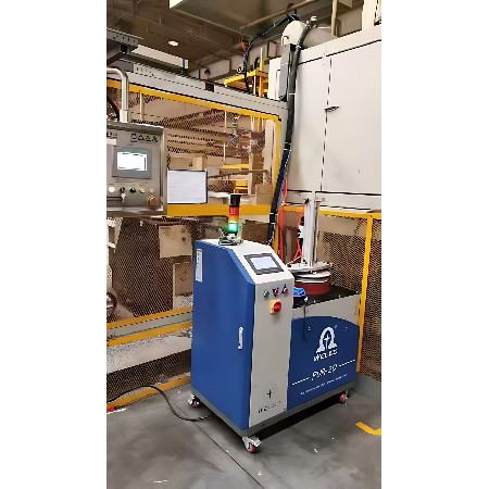 PUR Reactive Hotmelt Adhevise Melters